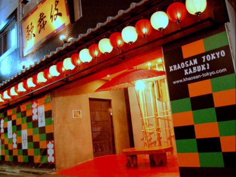 Khaosan Kabuki Ostello *