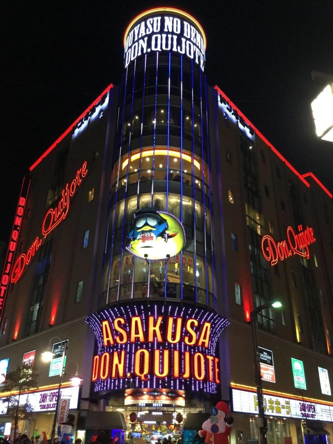 Ostello Khaosan Kabuki *