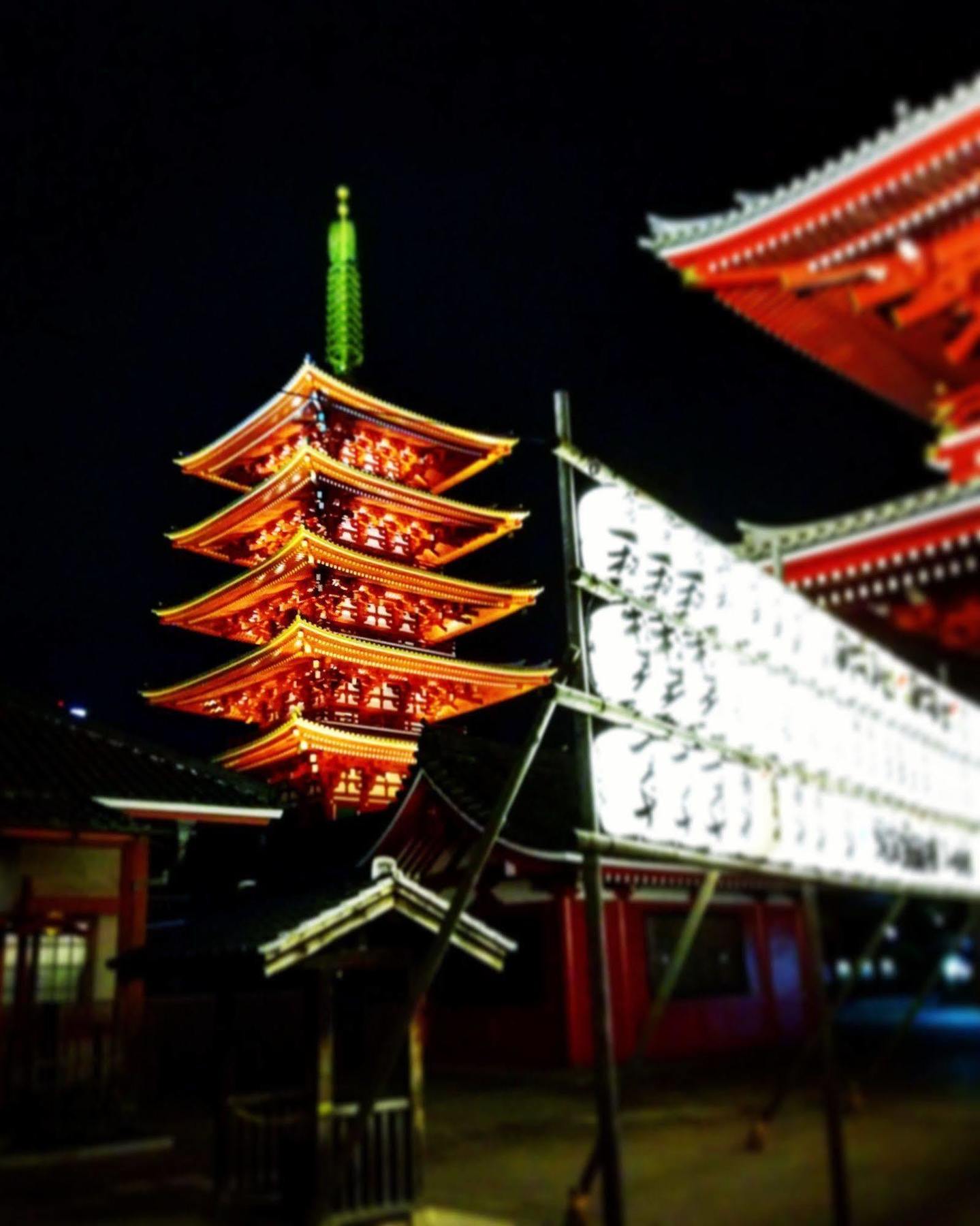 Ostello Khaosan Kabuki Tokyo